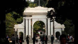 强化高校党建 中共老调重弹强调“又红又专”