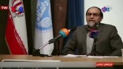 بخشی از «صفحه آخر» پنج خرداد: ادعای ایران درباره تشویق سند ۲۰۳۰ به همچنسگرایی دروغ است