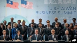 台湾总统蔡英文2019年7月12日在纽约参加美国台湾商业峰会。