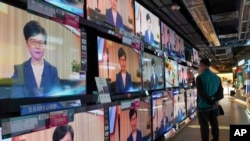 Liderka Hong Konga Keri Lam u video poruci je objavila da se zakon o izručenju potpuno povlači iz procedure