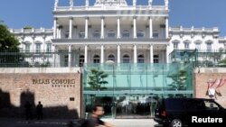 هتل کوبورگ، محل برگزاری مذاکرات احیای برجام