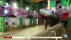 اطلاعات ملی آمریکا: جمهوری اسلامی به توان تولید سریع سلاح هسته‌ای رسیده است