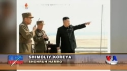 AQSh Shimoliy Koreyaga bosimni oshirmoqda