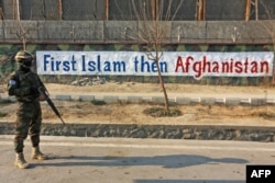 Kobul ko'chalarida, 27-dekabr, 2022