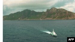 Один з островів, щодо яких існує суперечка між Японією і Китаєм