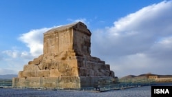 پاسارگاد، آرامگاه کوروش کبیر 