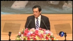 海峡论谈:台湾光复70周年对两岸关系有何意义?