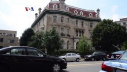 Perwakilan RI di AS akan Terapkan SIMKIM Awal Tahun 2018