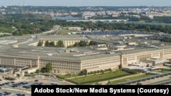 资料图：从空中远眺美国五角大楼。