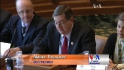 Конгресмен Майкл Берджес: Україні потрібна зброя