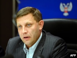 Alexander Zakharchenko speaks to media during a press conference in the eastern Ukrainian city of Donetsk, Nov. 2, 2014.
