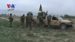 نیروهای افغان خان آباد در ایالت قندوز را از کنترل طالبان خارج کردند