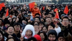 时事大家谈:挑战党章宪法，北大教授为何呼吁中共体面退场？