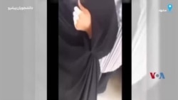 ایستادگی و مقاومت یک زن در برابر مدافعان حجاب اجباری در مشهد 