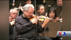 Всупереч недузі: Дивовижна історія боротьби скрипаля Перлмана з поліомієлітом. Відео