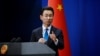 Juru bicara Kementerian Luar Negeri China, Geng Shuang. (Foto: dok).