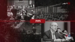 گاه‌شمار تاریخ آمریکا - ۱۹ نوامبر: از نطق تاریخی لینکلن در گتیزبرگ تا دیدار ریگان با گورباچف
