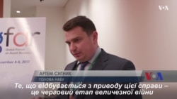 Голова НАБУ: якщо буде створено антикорупційний суд, почнуться вироки топ-чиновникам. Відео
