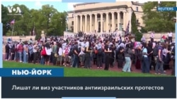 Депортация за поддержку экстремизма 