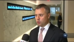 «Нафтогаз» переконує партнерів у США в надійності транзитного шляху через Україну