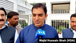 محسن داوڑ نے پی ڈی ایم کے آئندہ جلسوں میں شریک نہ ہونے کا اعلان کیا ہے۔ (فائل فوٹو)