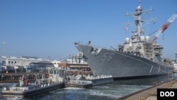 Ratni brod USS JDžon Mekejn