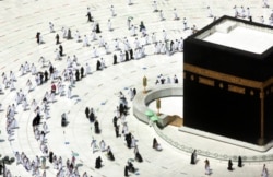 Pemandangan di Masjidi Haram di Saudi Arabia. (Foto: AP)