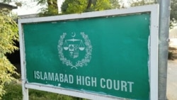 اسلام ہائی کورٹ نے منگل کو طبی بنیادوں پر نواز شریف کو آٹھ ہفتوں کے لیے ضمانت پر رہا کیا تھا۔