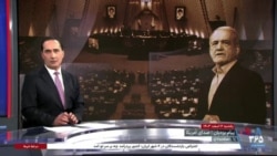 اخبار شبانگاهی