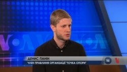 Знайомий гей є у кожного українця, але ці люди ховаються через страх - ЛГБТ активіст. Відео