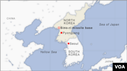 Sino-ri raketa bazasi