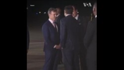 卢比奥国务卿抵达巴拿马访问 