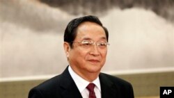 FILE - Yu Zhengsheng.