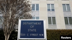 FILE - The State Department Building is pictured in Washington. 