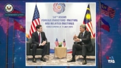 برنامه خبری ویژه صدای آمریکا - پنجشنبه ۱۹ تیر۱۴۰۴
