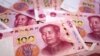 Mata uang China, Yuan.