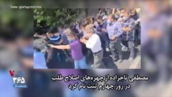 مصطفی تاجزاده باشعار «یاحسین، میرحسین» حامیانش ثبت نام کرد