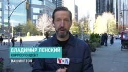 Уолл-стрит взяла передышку от послевыборного стремительного роста, который привел основные биржевые индексы США к рекордам