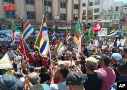 تظاهرات در شهر سویدا، سوریه - ۱۷ شهریور ۱۴۰۲