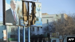 Janao'zen, 17-dekabr 2011