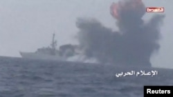 Saudiya Arabistoniga qarashli kema yamanlik isyonchilar hujumiga uchradi