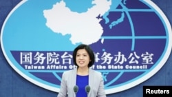 资料照：中国国务院台湾办公室发言人朱凤莲 （2019年11月27日）