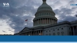 Новости США за минуту: голосование в Сенате