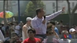 Цьогорічні гей-прайди у США відбуваються на тлі занепокоєнь щодо можливих кроків нової адміністрації. Відео