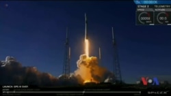 Час-Тайм. Космічна оборона США: SpaceX виконав першу місію Нацбезпеки