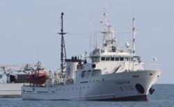 북한 해역에서 사살된 한국 공무원이 탑승했던 어업지도선 무궁화 10호.