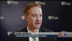 Facebook та Twitter мають уважніше вивчати досвід Києва в боротьбі з несправжніми новинами та пропагандою - Карпентер. Відео