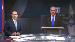 اخبار شبانگاهی