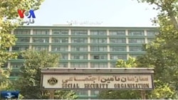 انتقاد از افزایش بدهی دولت به تامین اجتماعی