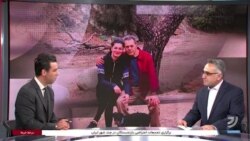 اولین گفتگوی دختر جمشید شارمهد با صدای آمریکا درباره اعدام پدرش به دست جمهوری اسلامی